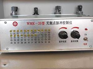 wmk-20型無觸點脈沖控制儀設備圖片